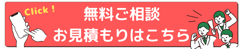 お役立ち資料画像