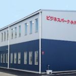 アドポス高崎センター 外観